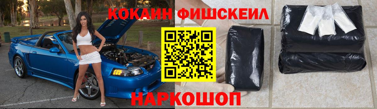 COCAIN 98% Сунжа