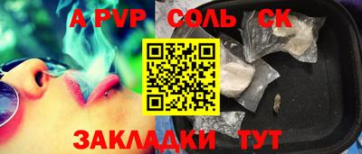 дмт Будённовск