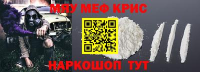 кокаин колумбия Бугуруслан