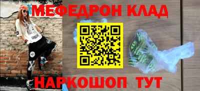 дмт Будённовск