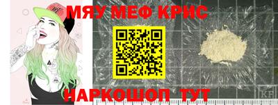 дмт Будённовск