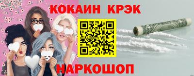дмт Будённовск