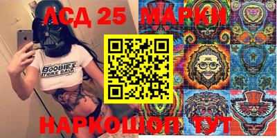 кокаин колумбия Бугуруслан