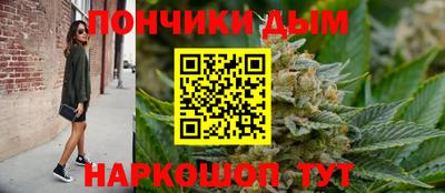 кокаин колумбия Бугуруслан