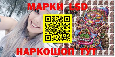 кокаин колумбия Бугуруслан