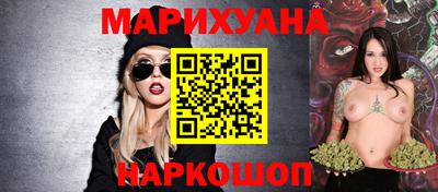 дмт Будённовск