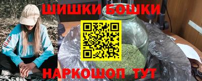 кокаин колумбия Бугуруслан