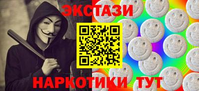 дмт Будённовск
