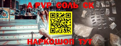 дмт Будённовск