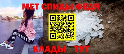 дмт Будённовск