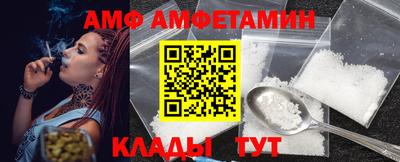 дмт Будённовск