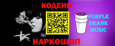 дмт Будённовск