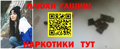 дмт Будённовск