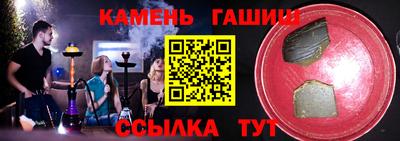 кокаин колумбия Бугуруслан
