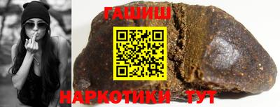 таблы Бузулук