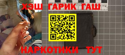 кокаин колумбия Бугуруслан