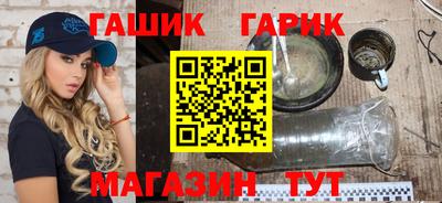 кокаин колумбия Бугуруслан
