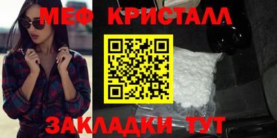 дмт Будённовск